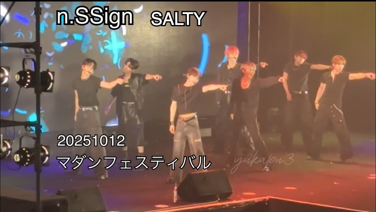 SALTY / n.SSign  20251012 マダンフェスティバル　大和大学