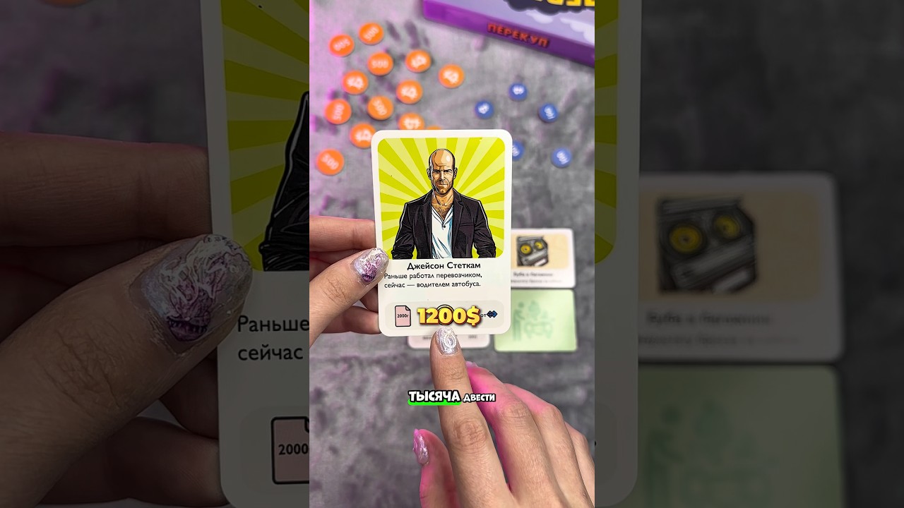 Если в компании сложно «раскачать» разговор — эта игра сделает это за 5 минут wb: 