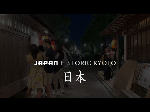 Kyoto, Japan Walking Tour - Nighttime Walk Through Pontocho Alleyway - 4K HDR 60fps