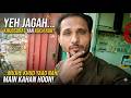 Yeh Jagah Itni Khubsurat Hai Ke Mujhe Khud Yaad Nahi Main Kahan Hoon