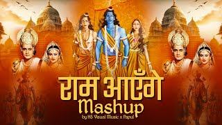 Ram Aayenge Mashup | HS Visual Music x Papul | Ayodhya Ram Mandir Song 2024 | Jai Shree Ram Mashup
