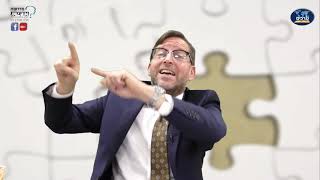 מי שמאמין לא מפחד - שער הביטחון שיעור 11 - הרב אהרן לוי