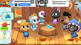 картинка: ТОm3