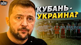 🔥ЯКОВЕНКО, ШЕЙТЕЛЬМАН: Нужна ли нам Кубань? Украинский мир Зеленского и второе пришествие Трампа