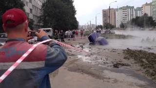 Ушла под землю