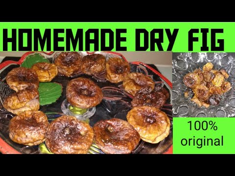 உலர் அத்திப்பழம் செய்வது எப்படி||how to make dry fig in Tamil||easy method of making dry anjur||