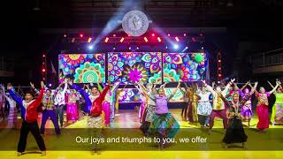 PMDS HYMN 2025