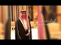 عقد قران ابراهيم احسان عبد الصمد القرشي