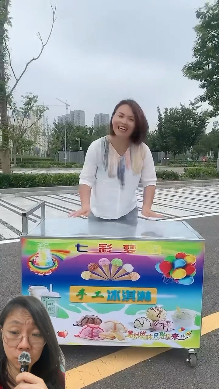 ANTRI ES KRIM PELANGI GRATIS‼️