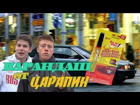Если треснуло стекло на смартфоне сони