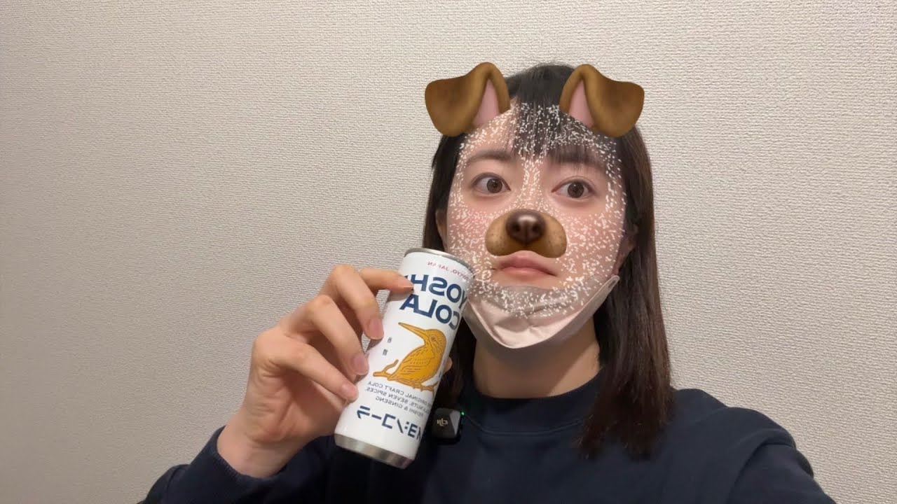 伊良コーラ、ウメェェ〜〜!!!