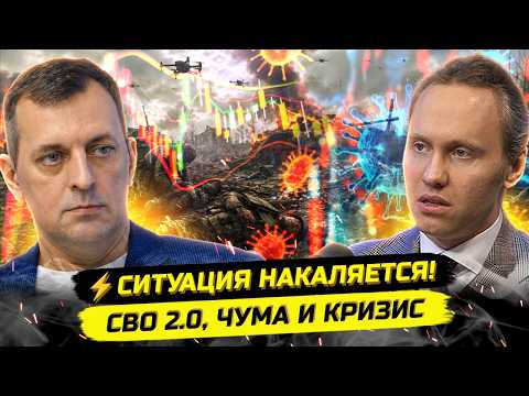 ⚡️WINTER WILL BE TERRIFYING! FUTURE OUTLOOK. Dmitry Borisenko