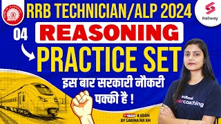 Reasoning Practice Paper 04 for RRB Technician 2024 | RRB ALP 2024 Reasoning Classes By Garima Ma'am