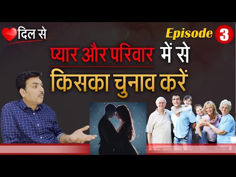 वीडियो: शादी के लिए दिन कैसे चुनें