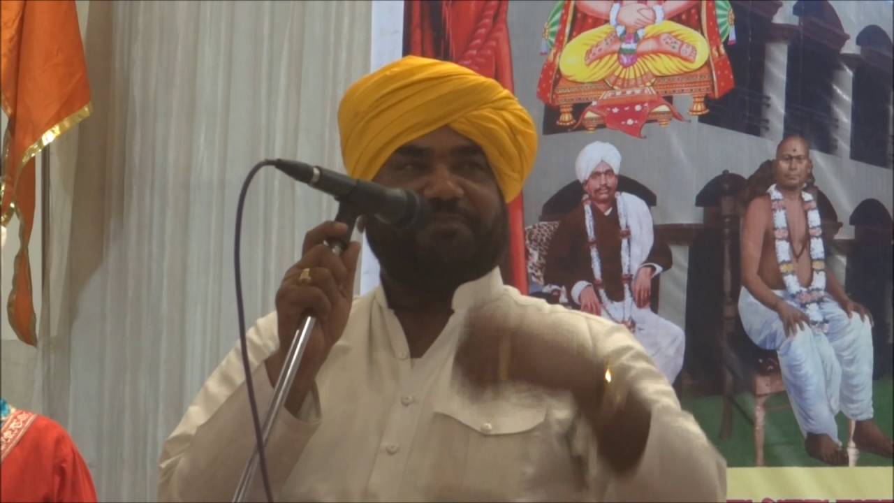 Ramrao Dhok Maharaj Kirtan In Kalyan - YouTube
