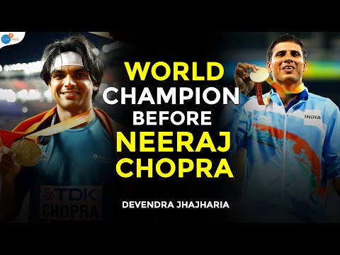Javelin Thrower Who Won Gold In Olympics Before Neeraj Chopra | Devendra Jhajharia | Josh Talks