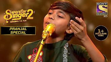 'Mere Mehboob Qayamat Hogi' पर Pranjal ने लगाए कमाल के सुर | Superstar Singer S2 | Pranjal Special