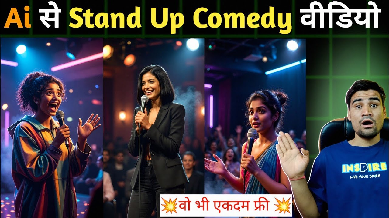 Create Stand Up Comedy Videos With AI 🔥