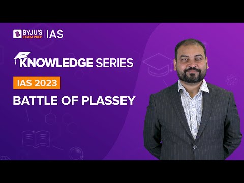 Video: ¿Cómo obtuvo Plassey su nombre?