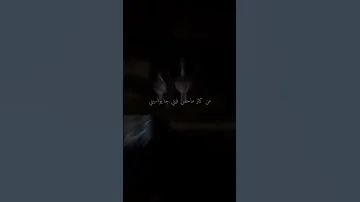ذكره عزيزه كنت احلم بصوت الصليلي و تلحينه سعود الصليلي الامارات المملكة العربية السعودية سعود 