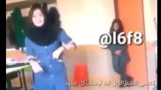 شوفو الذماري وش سوى خلا البنت تحرم تطلع امام الكيمره مره اخرا