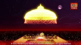 Kirtan 3 - Guru Arjan Dev Ji