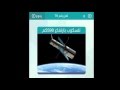 اجابة لغز تلسكوب بارتفاع 590 - كلمات متقاطعه وصله