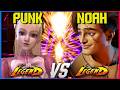 PUNK (Ingrid) vs NOAHTHEPRODIGY (Luke) – NEW Ingrid Goes CRAZY! | SF6