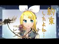 ティスア / 不器用なヒガンバナ ft.鏡音リン【ボカロオリジナル】