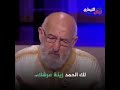 دعاء ولا أروع لشيخ تونسي Un Magnifique Douae 