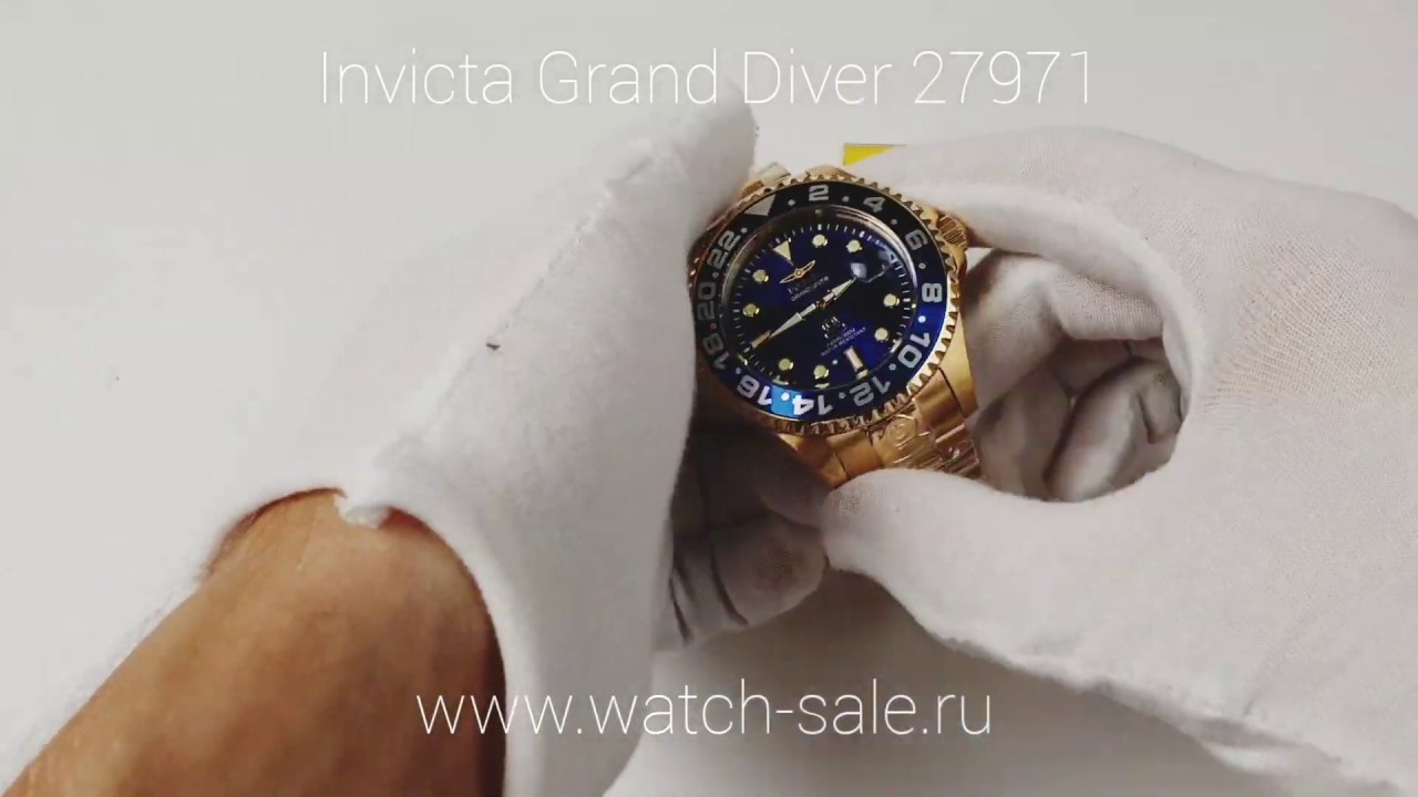 Часы мужские Invicta Grand Diver 27971