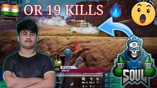 🇮🇳OR Aditya Is On Fire 🔥| OR 19 Kills Chicken Dinner In BMCO 😱 | #oraditya #oresports #bmco