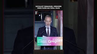Socialist Emmanuel Gregoire Wins Paris Mayoral Race, Defeats Rachida Dati N18G