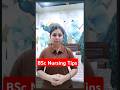 BSc Nursing Preparation Classes Online | Best Coaching for PGIMER/PPMET Baba Farid University BFUHS