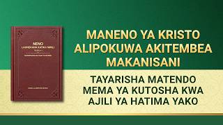 Maneno ya Kristo Alipokuwa Akitembea Makanisani