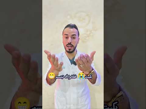 رضا الناس غاية لا ت درك ورضا الله غاية لا ت ترك