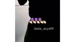 شيلة الله أكبر لادعنا الموت جينا