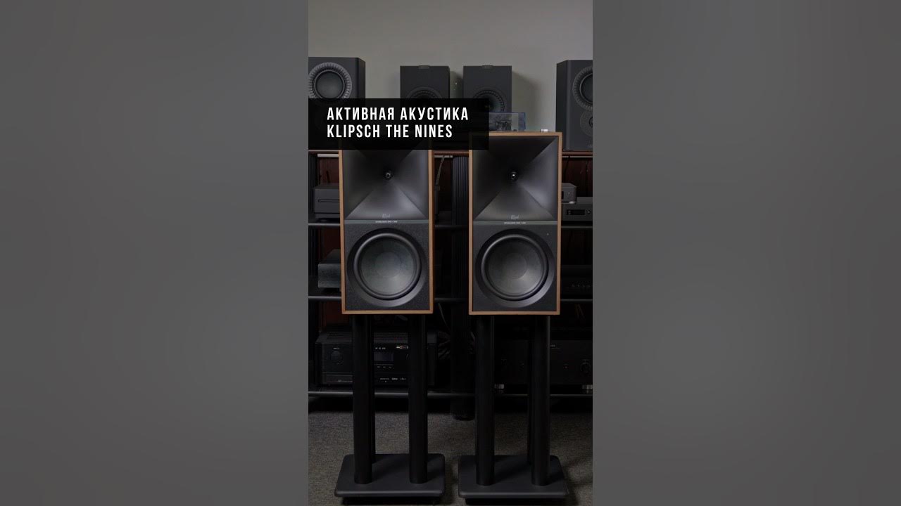 Klipsch The Nines — активные полочные колонки с Bluetooth ...