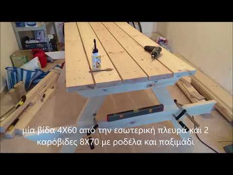 Βίντεο: Τραπέζια από μασίφ δρυς: ξύλινα οβάλ και στρογγυλά τραπέζια για την κουζίνα, συρόμενα, ανοιχτόχρωμα και σκούρα μοντέλα, μεγάλα και μικρά