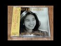 Michiru Kojima  - Best Friend