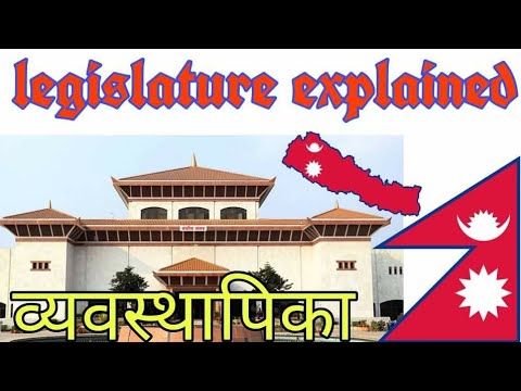Download Legislature of Nepal Explained/ in Nepali//Political spectacle v1