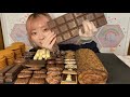 【ASMR】夢の巨大板チョコとチョコクッキー　Big chocolate,Chocolate cookie