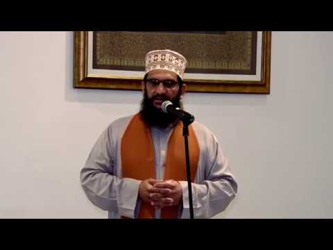 AV Connexion   Gyarawee of Shaikh Abdul Kader Al Jilani