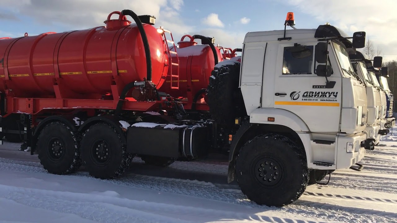 Камаз цистерна 43118
