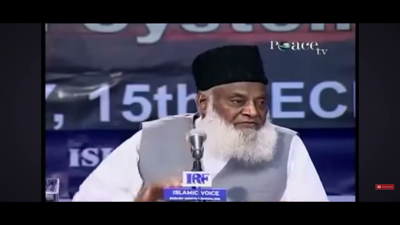 Funny Questions Asking By Audience To Dr Israr RA - YouTube