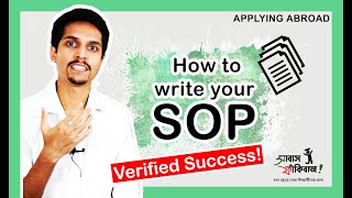 How to write your SOP – for higher studies abroad – a complete overview for Bangladeshi students