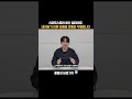 스마트스토어 최신 업데이트 네이버가 이제 상품을 강제로 삭제합니다!#shorts
