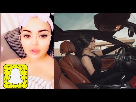 Zena Araz Video Taza La Snapchat 2020