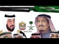 اللهم اغفرله وارحمه  