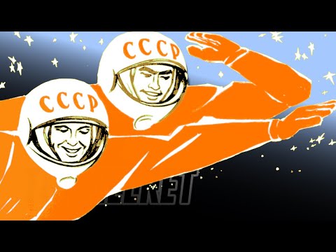 Vidéo: Était Gagarine Dans L'espace - Faits Qui Vous Font Douter - Vue Alternative